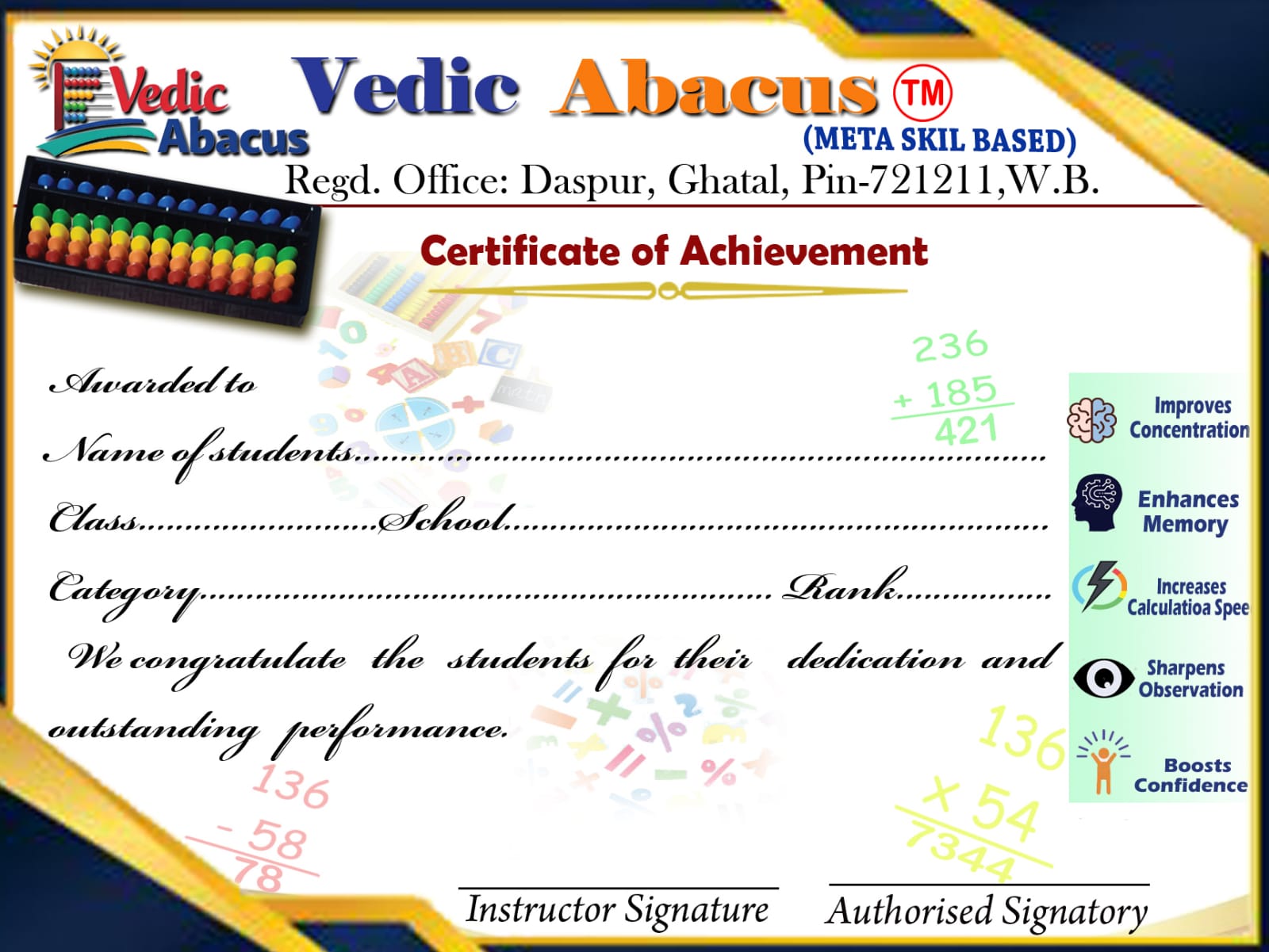 Certificate of Achievement
